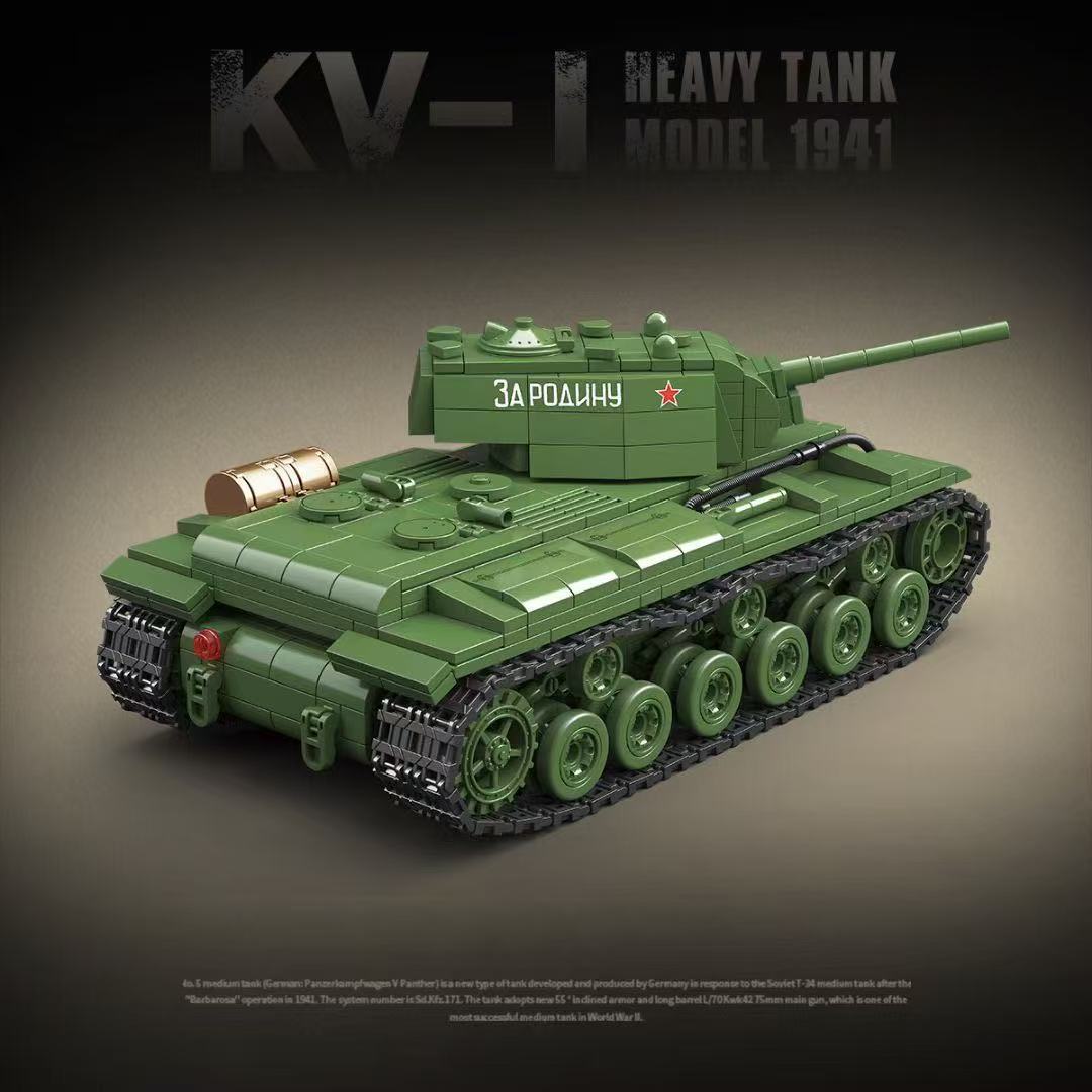 Militär-Weltkrieg Russischer T – Lego Compatible Military Tank Bewertung und Preis
